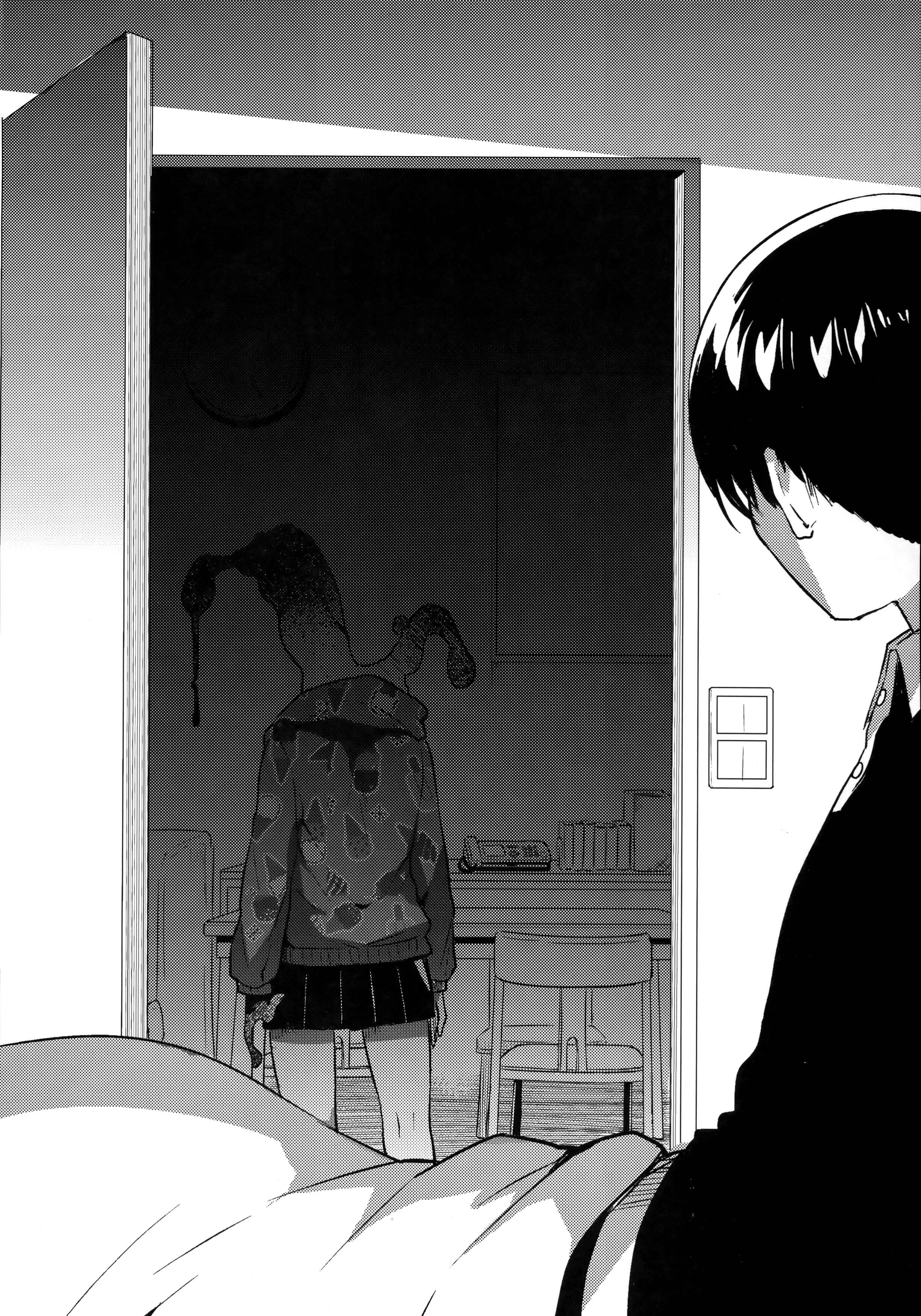 Imouto wa Alien Chapter 1: Oneshot - Page 29