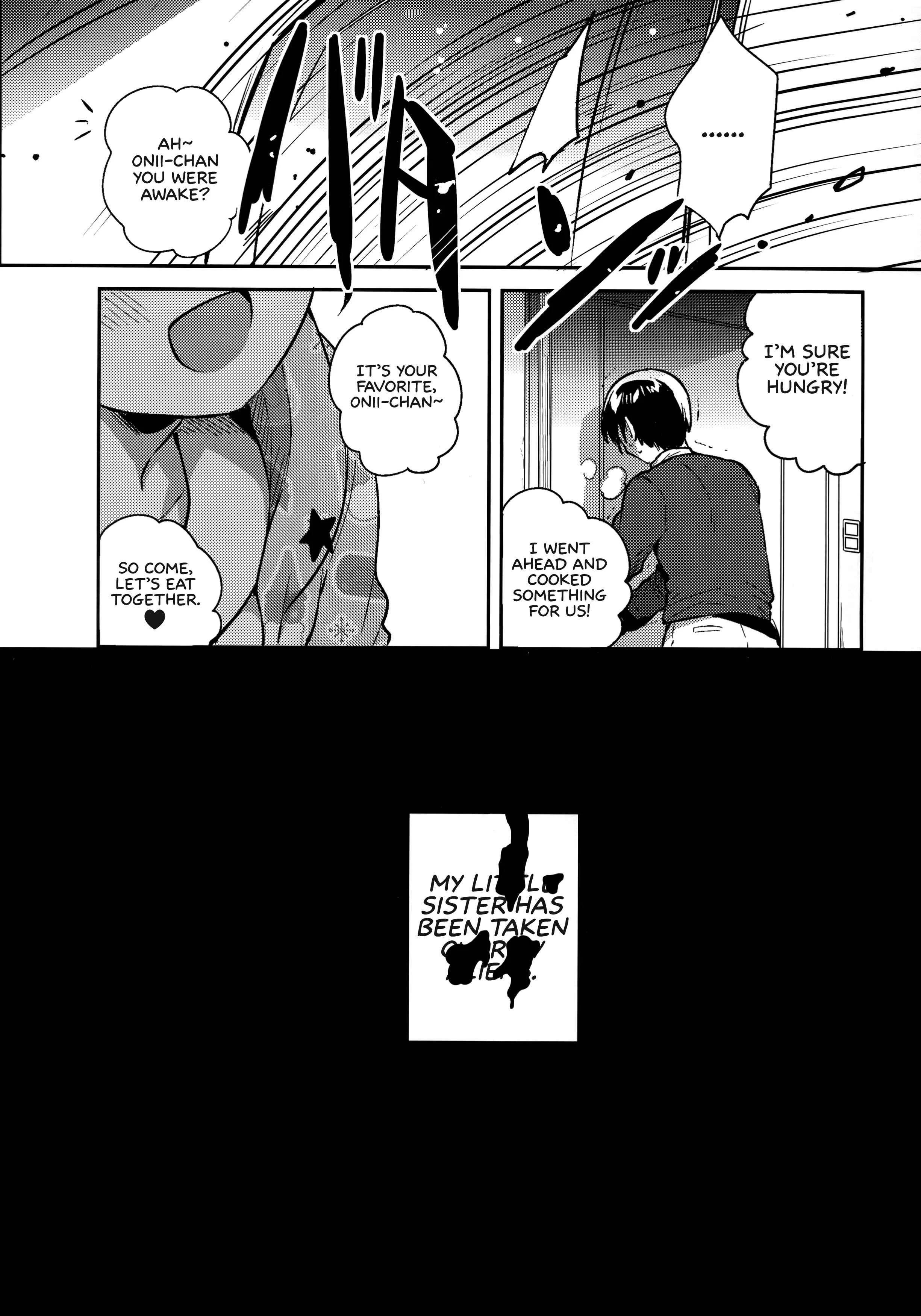 Imouto wa Alien Chapter 1: Oneshot - Page 31