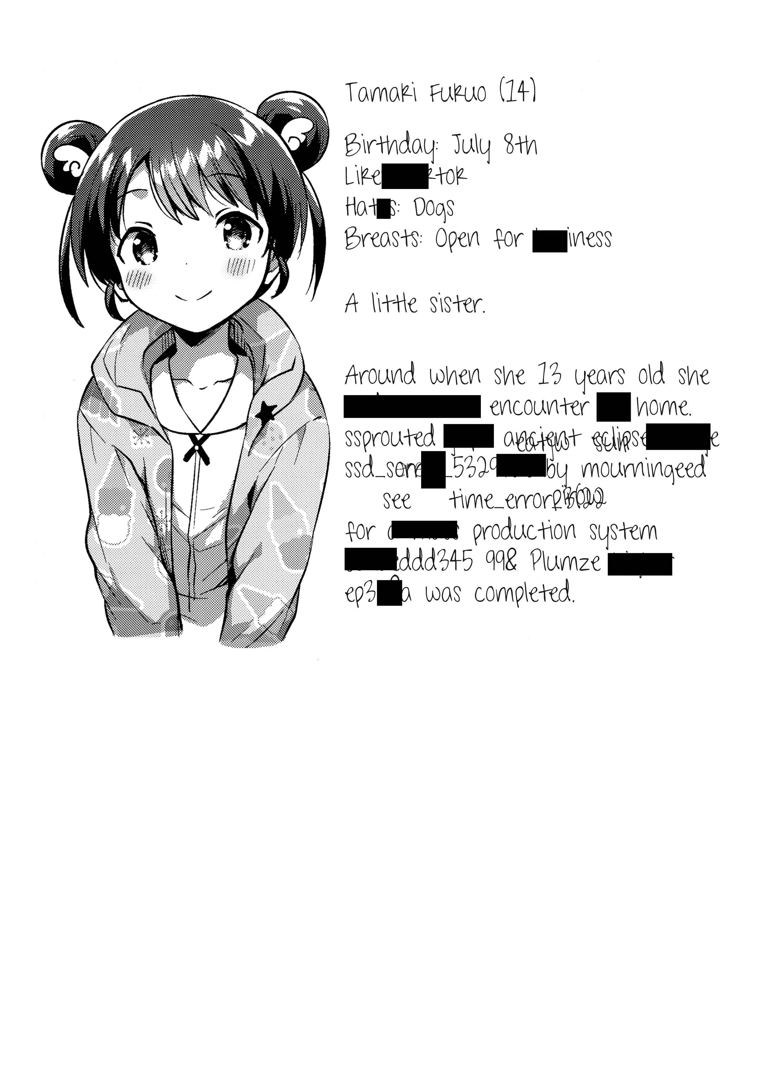 Imouto wa Alien Chapter 1: Oneshot - Page 32