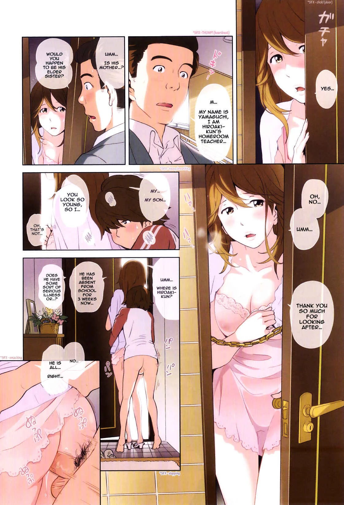 In the Presence of My Son... Chapter 3 - Page 2