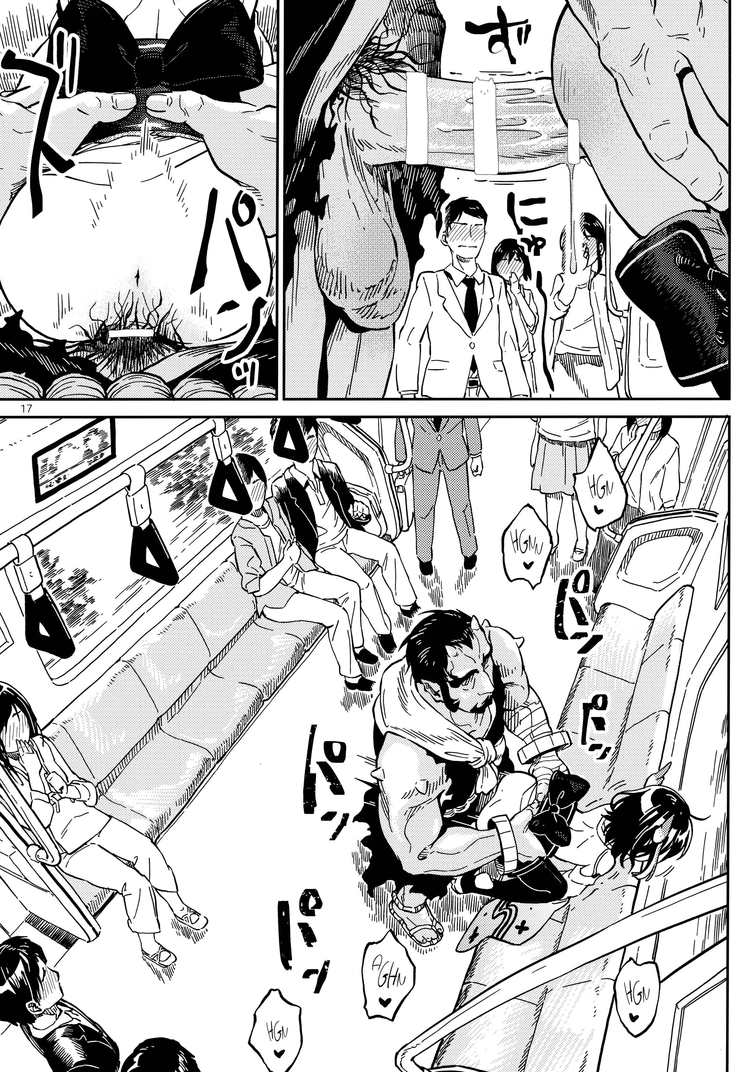 In the train Chapter 1 - Page 16