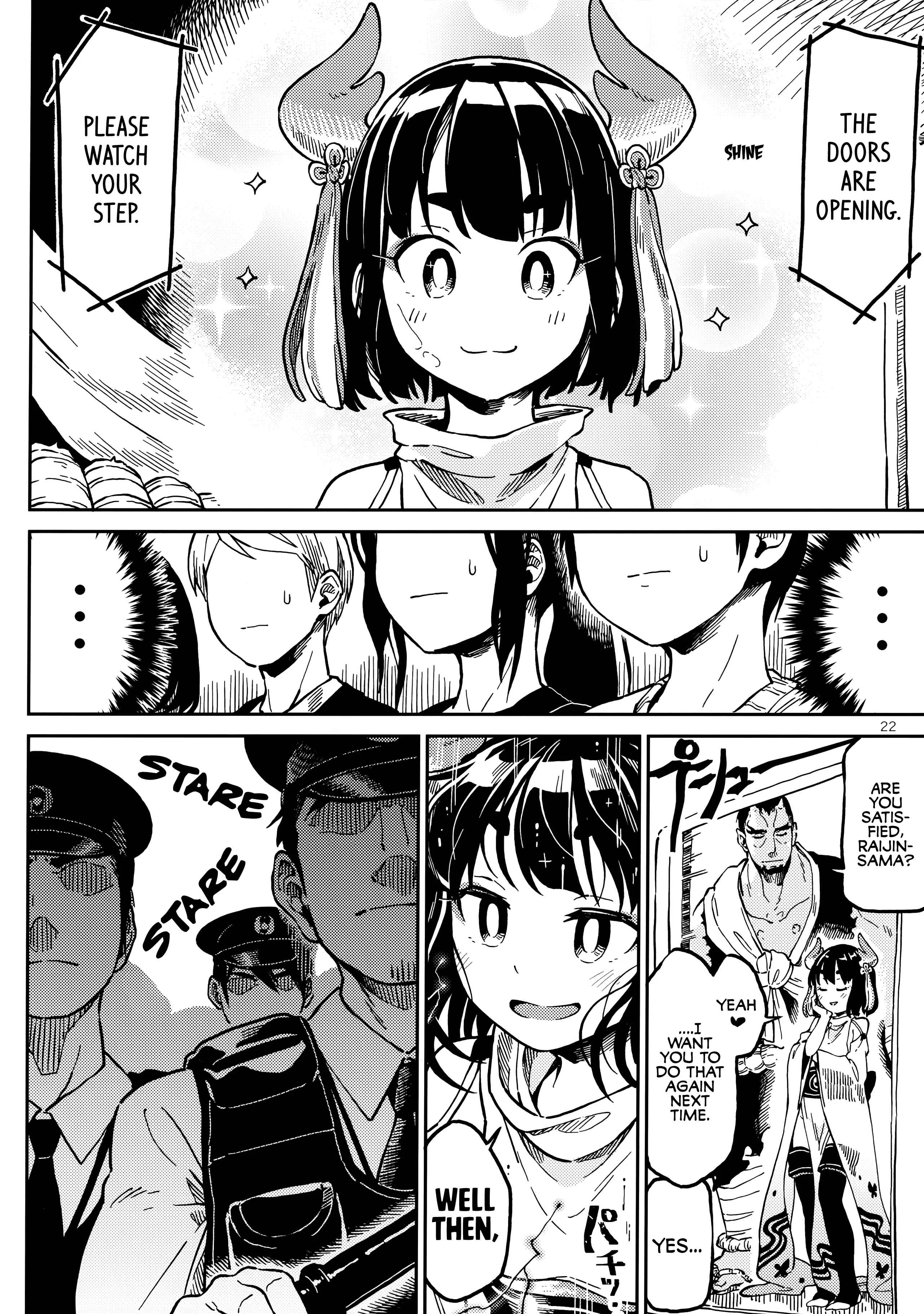 In the train Chapter 1 - Page 21
