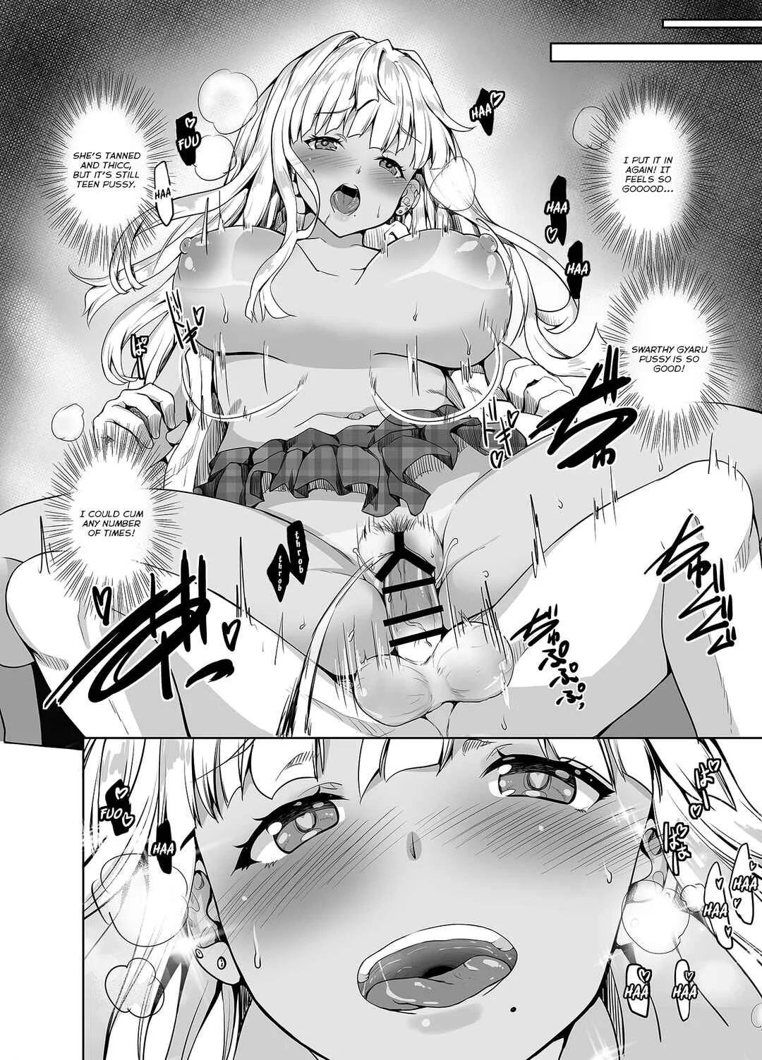 Inaka no Kuro Gal JK to Kekkon Shimashita Chapter 1 - Page 11