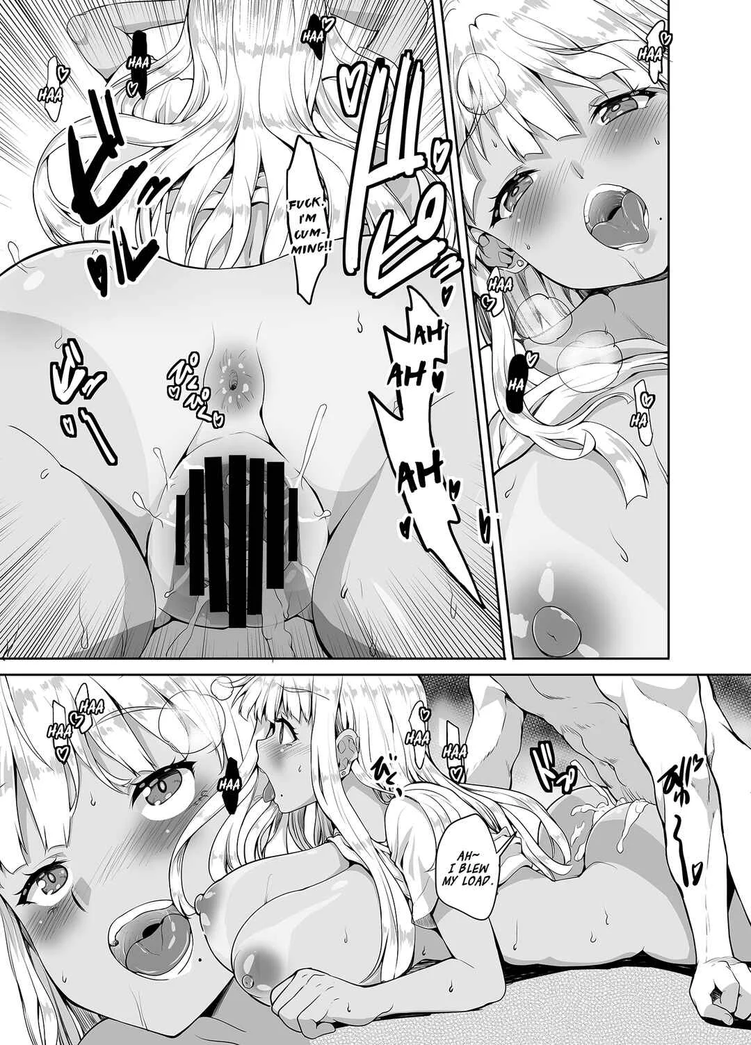 Inaka no Kuro Gal JK to Kekkon Shimashita Chapter 1 - Page 28