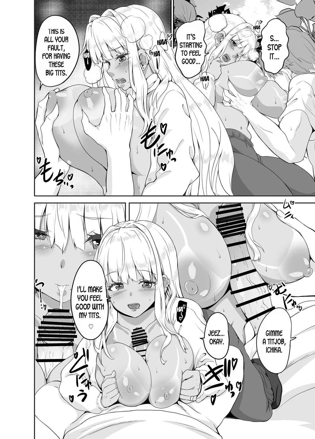 Inaka no Kuro Gal JK to Kekkon Shimashita Chapter 2 - Page 13