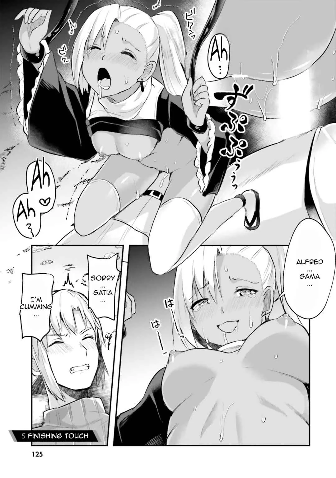 Inbi na Doukutsu no Sono Oku de Chapter 5: Finishing Touch - Page 2