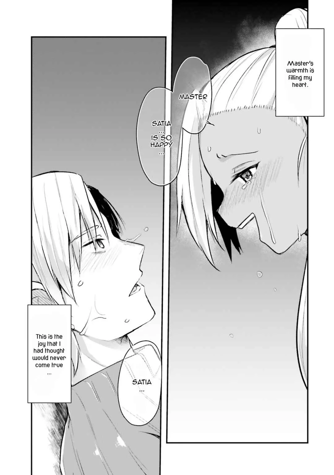 Inbi na Doukutsu no Sono Oku de Chapter 5: Finishing Touch - Page 4