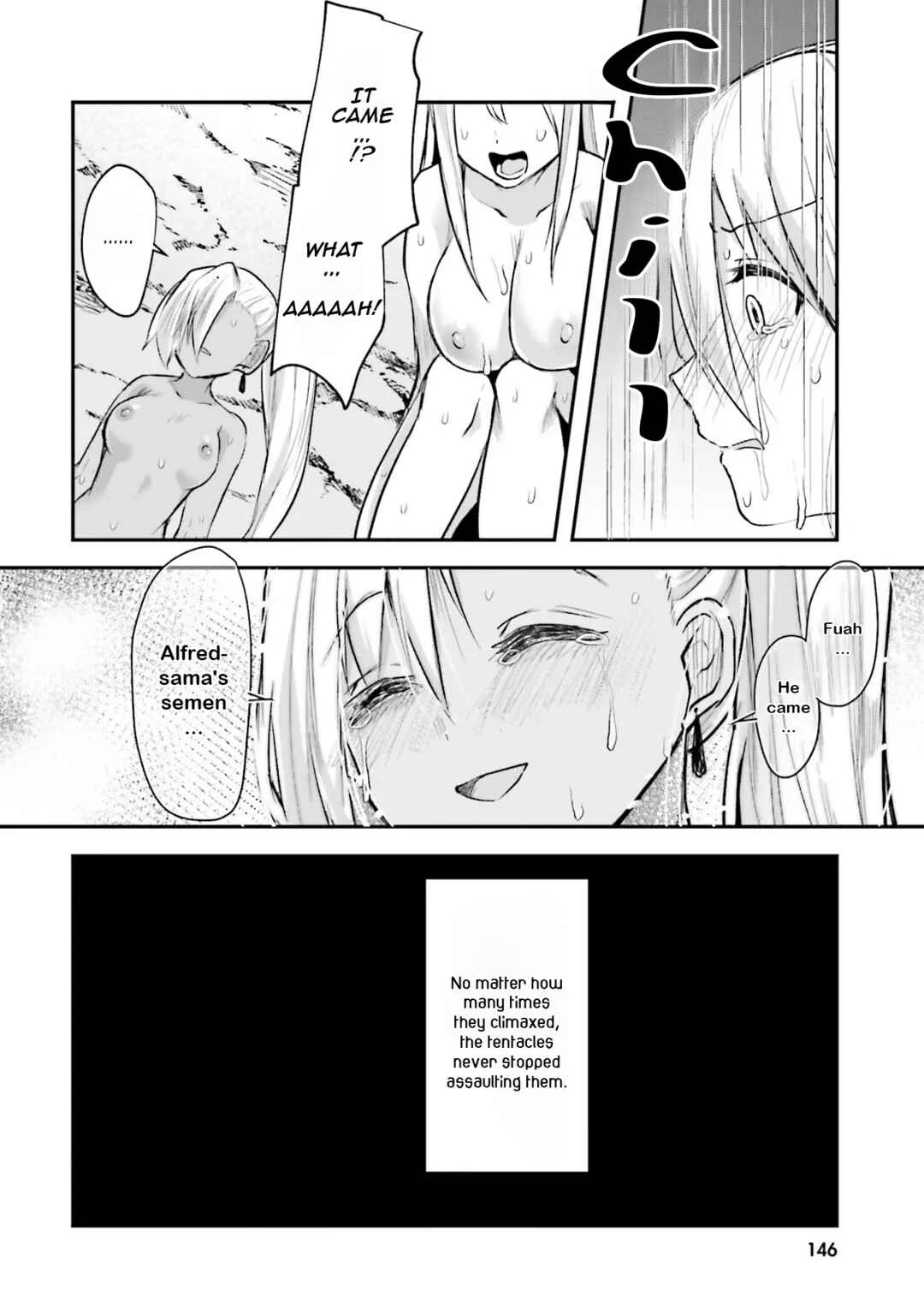 Inbi na Doukutsu no Sono Oku de Chapter 5: Finishing Touch - Page 23