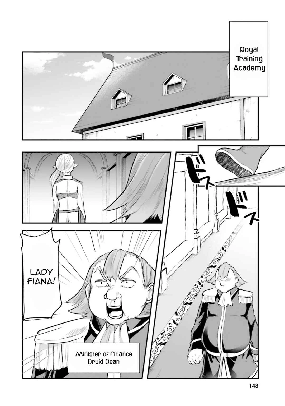 Inbi na Doukutsu no Sono Oku de Chapter 5: Finishing Touch - Page 25