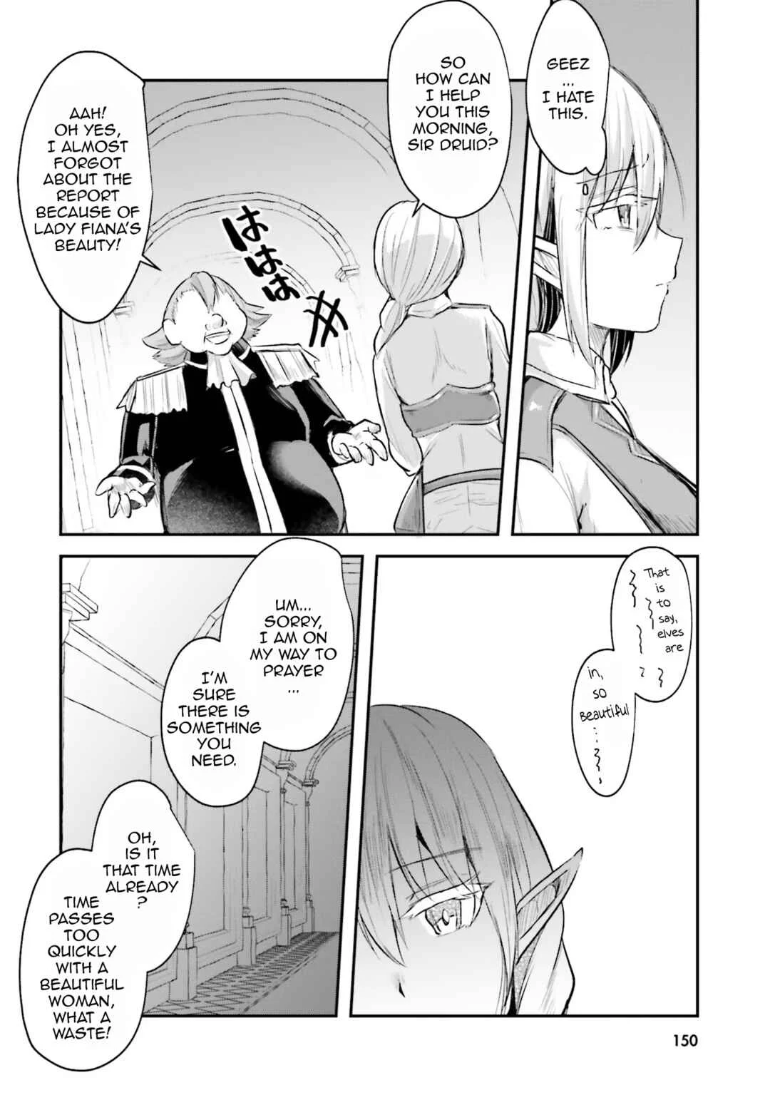Inbi na Doukutsu no Sono Oku de Chapter 5: Finishing Touch - Page 27