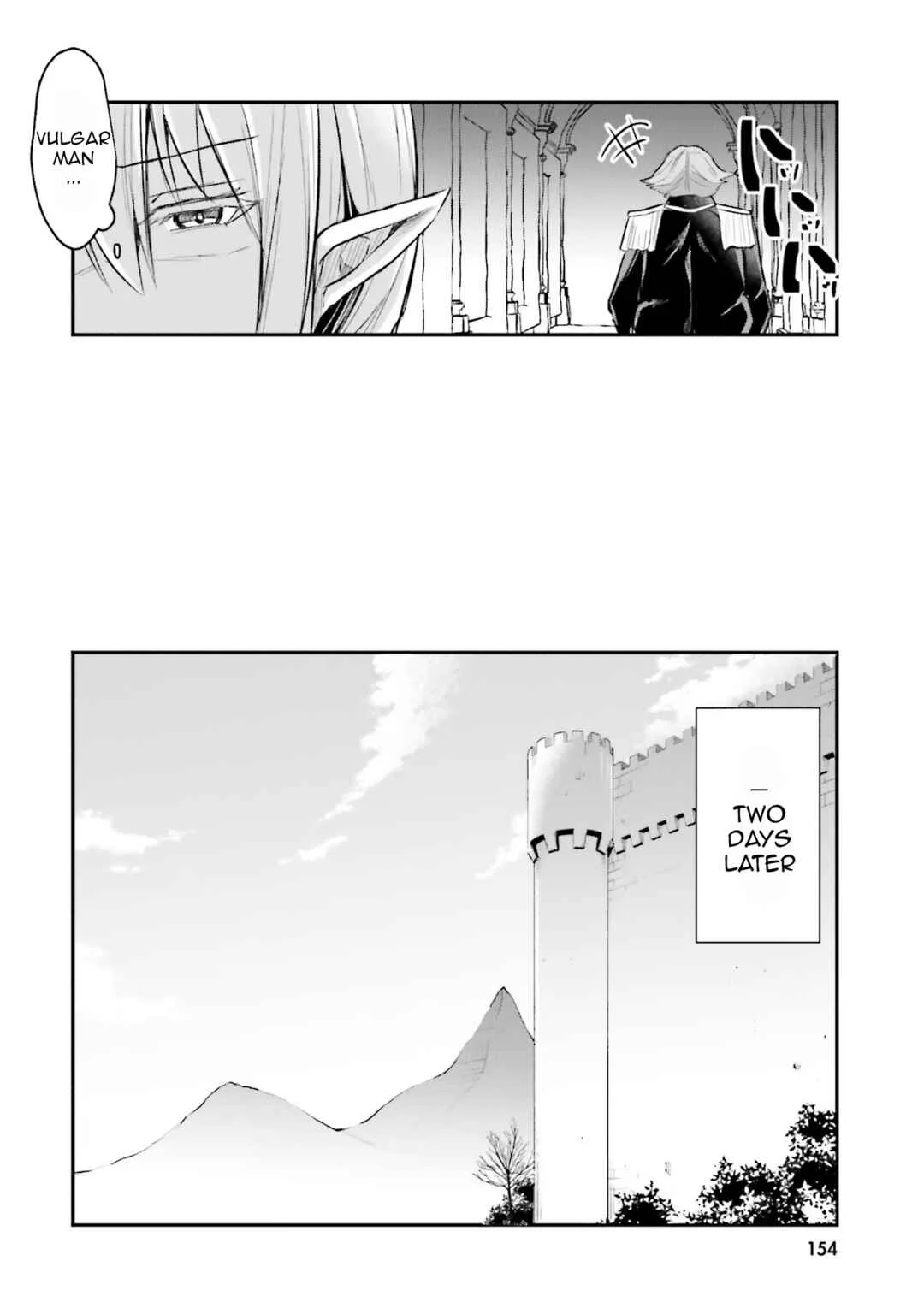 Inbi na Doukutsu no Sono Oku de Chapter 5: Finishing Touch - Page 31