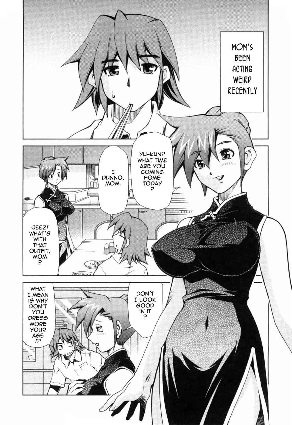 Inbo Kyouiku Nisshi Chapter 1: Uncensored - Page 9