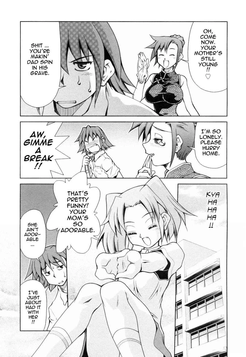 Inbo Kyouiku Nisshi Chapter 1: Uncensored - Page 10