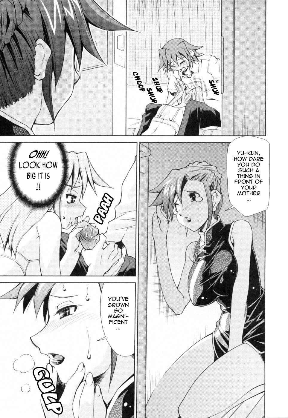 Inbo Kyouiku Nisshi Chapter 1: Uncensored - Page 14