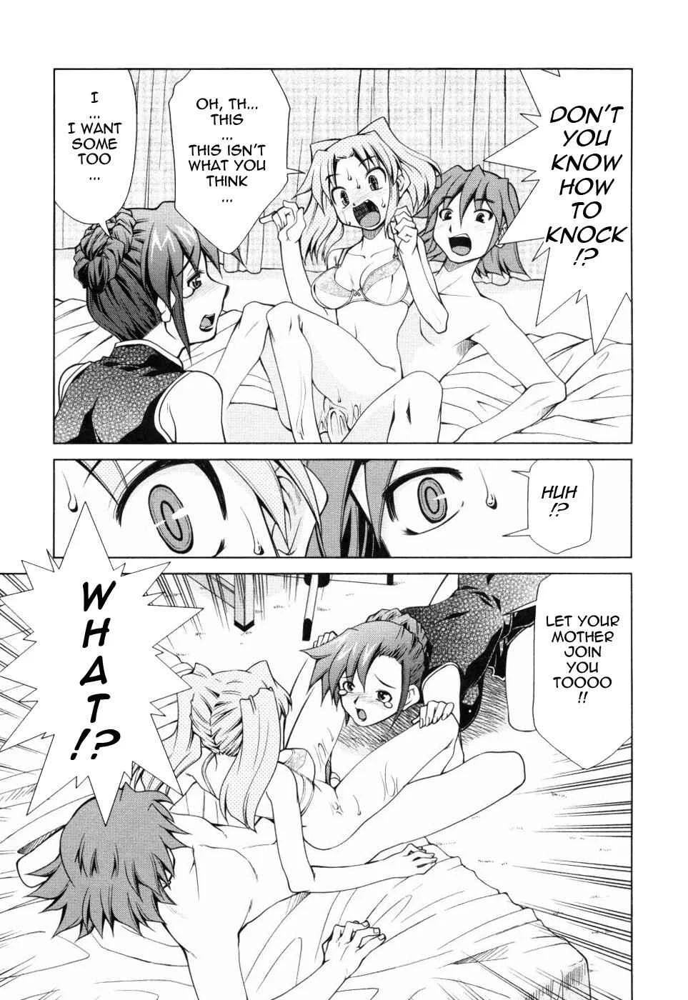 Inbo Kyouiku Nisshi Chapter 1: Uncensored - Page 18