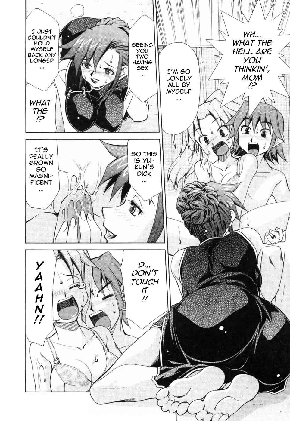 Inbo Kyouiku Nisshi Chapter 1: Uncensored - Page 19