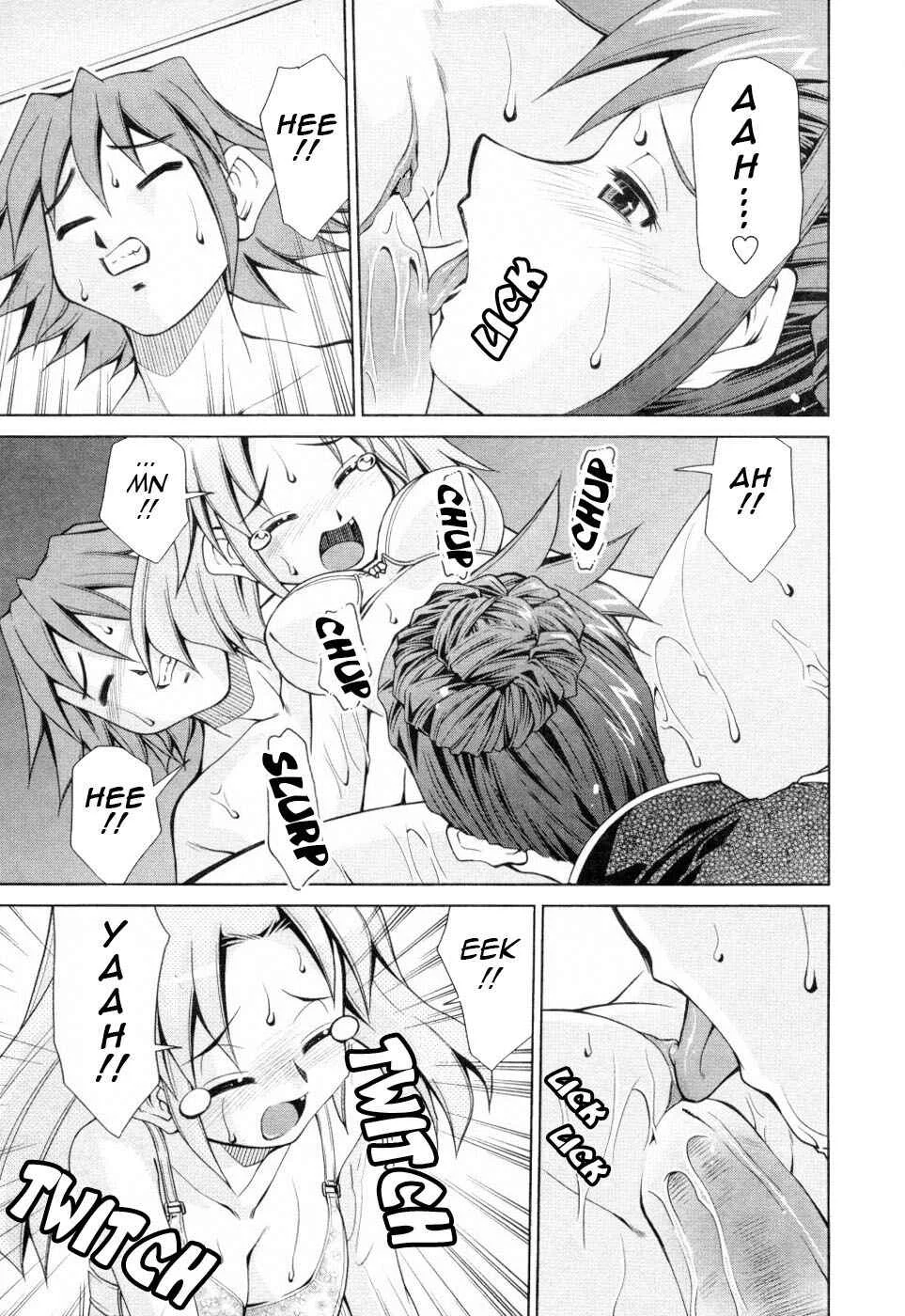 Inbo Kyouiku Nisshi Chapter 1: Uncensored - Page 20