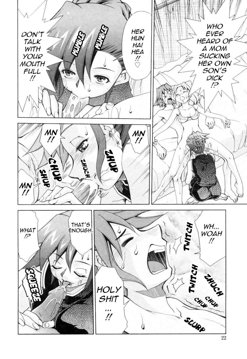 Inbo Kyouiku Nisshi Chapter 1: Uncensored - Page 23