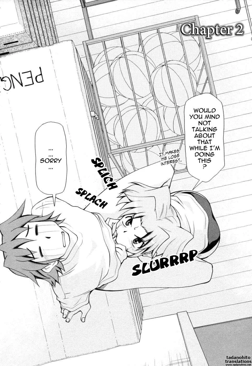 Inbo Kyouiku Nisshi Chapter 2 - Page 2