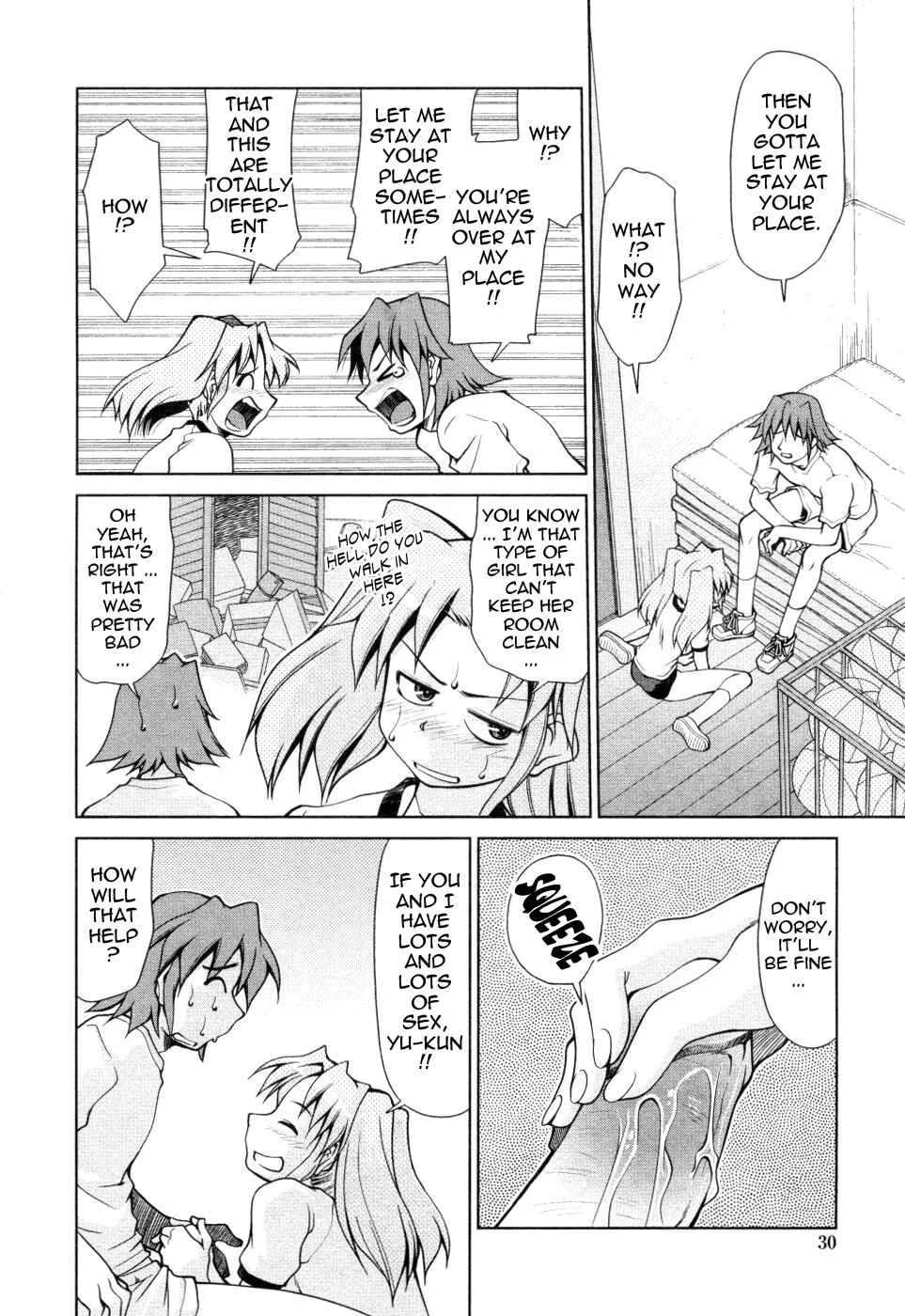 Inbo Kyouiku Nisshi Chapter 2 - Page 4