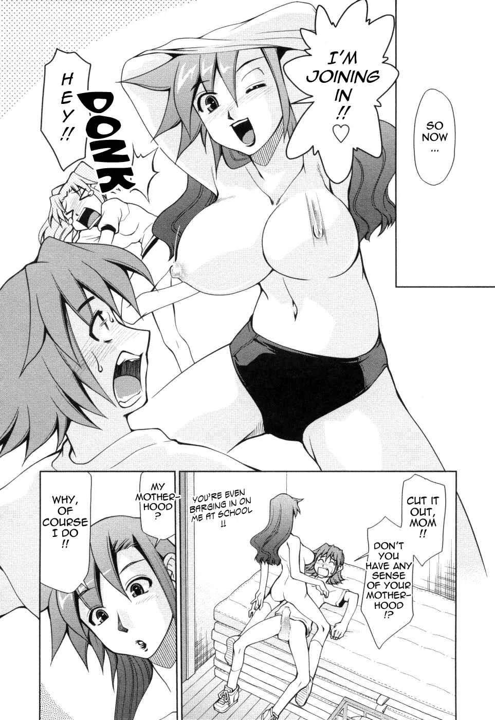 Inbo Kyouiku Nisshi Chapter 2 - Page 14