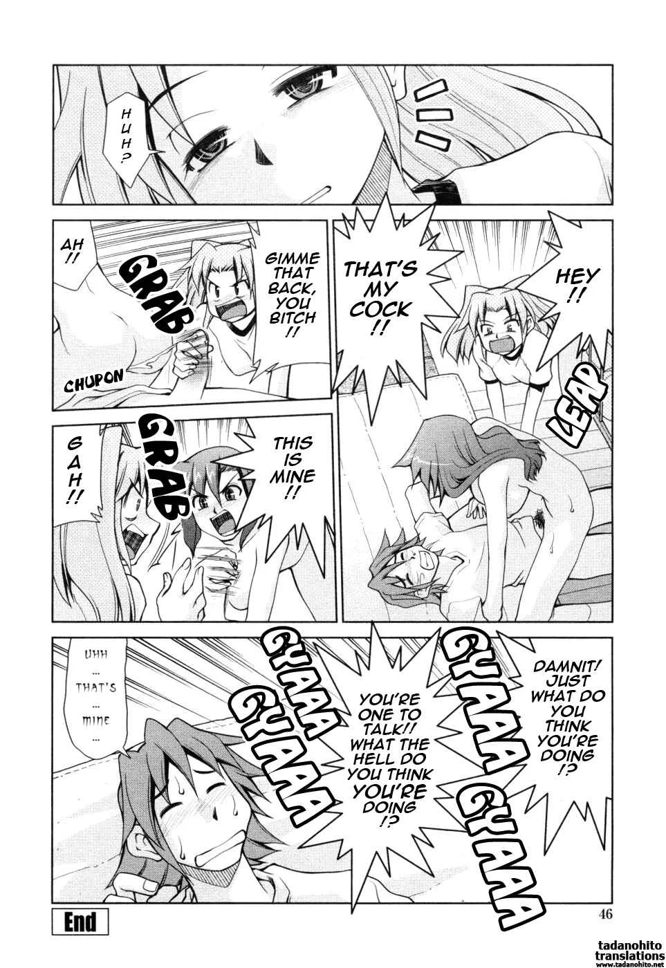 Inbo Kyouiku Nisshi Chapter 2 - Page 20