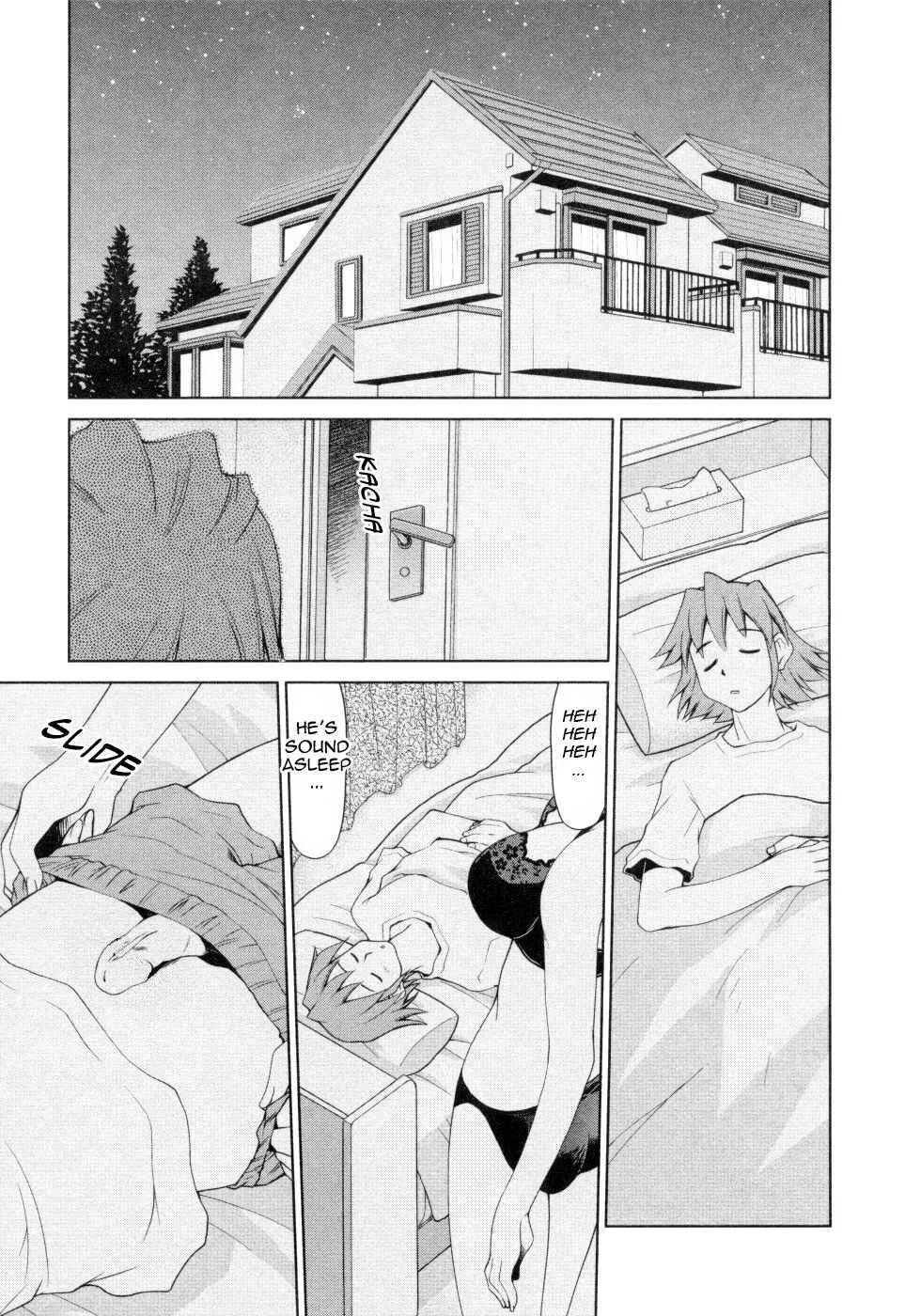 Inbo Kyouiku Nisshi Chapter 3: Uncensored - Page 1