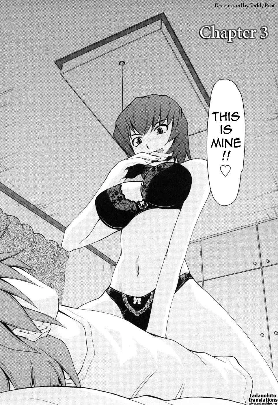 Inbo Kyouiku Nisshi Chapter 3: Uncensored - Page 2