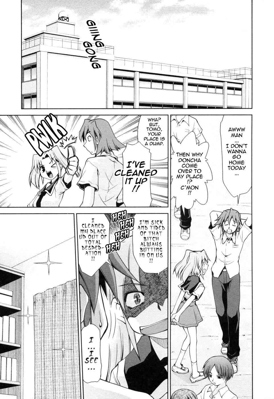 Inbo Kyouiku Nisshi Chapter 3: Uncensored - Page 3