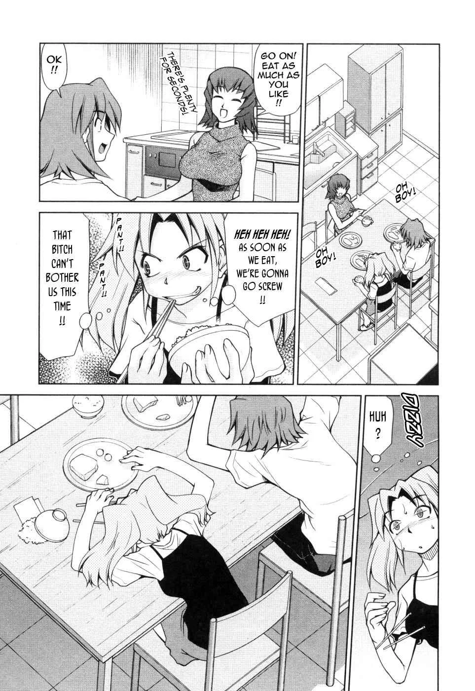 Inbo Kyouiku Nisshi Chapter 3: Uncensored - Page 5
