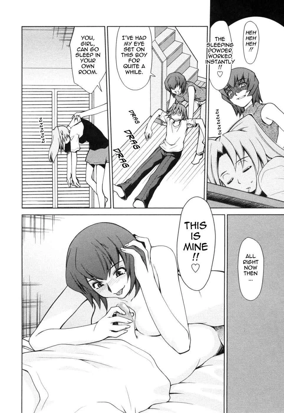 Inbo Kyouiku Nisshi Chapter 3: Uncensored - Page 6