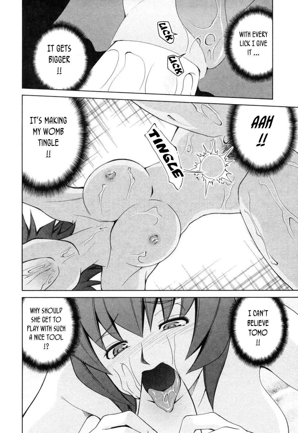 Inbo Kyouiku Nisshi Chapter 3: Uncensored - Page 8