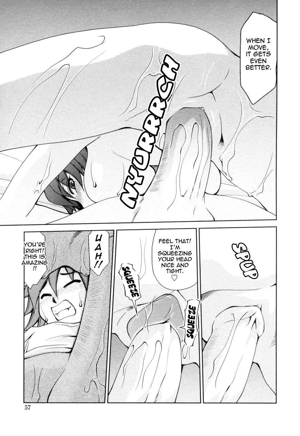 Inbo Kyouiku Nisshi Chapter 3: Uncensored - Page 11
