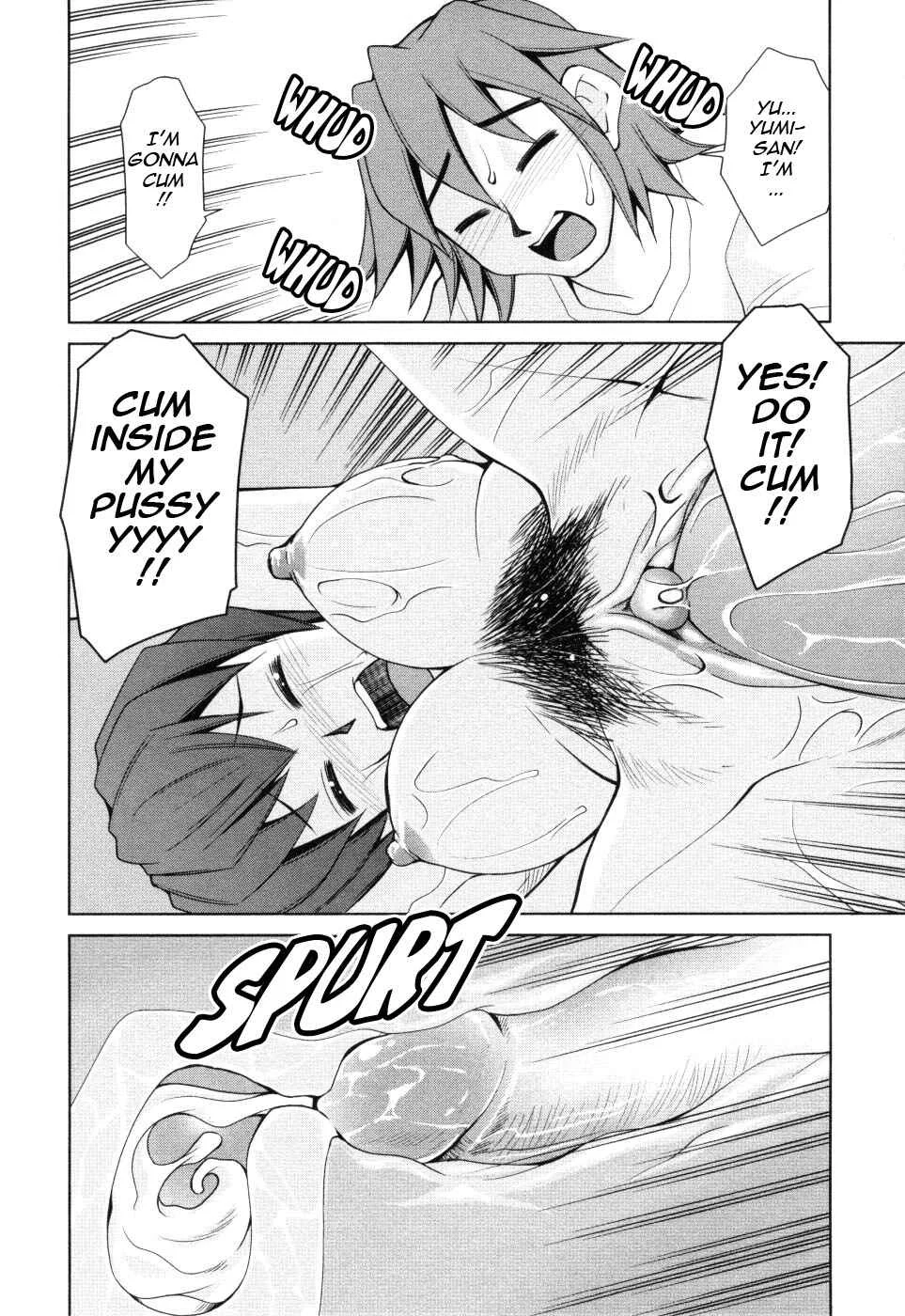 Inbo Kyouiku Nisshi Chapter 3: Uncensored - Page 18
