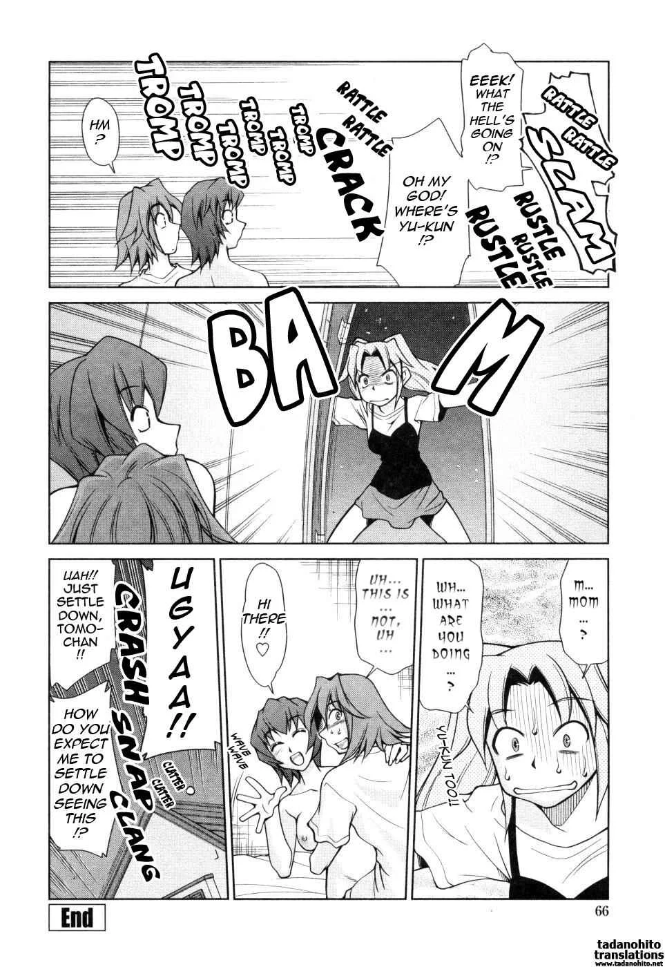 Inbo Kyouiku Nisshi Chapter 3: Uncensored - Page 20