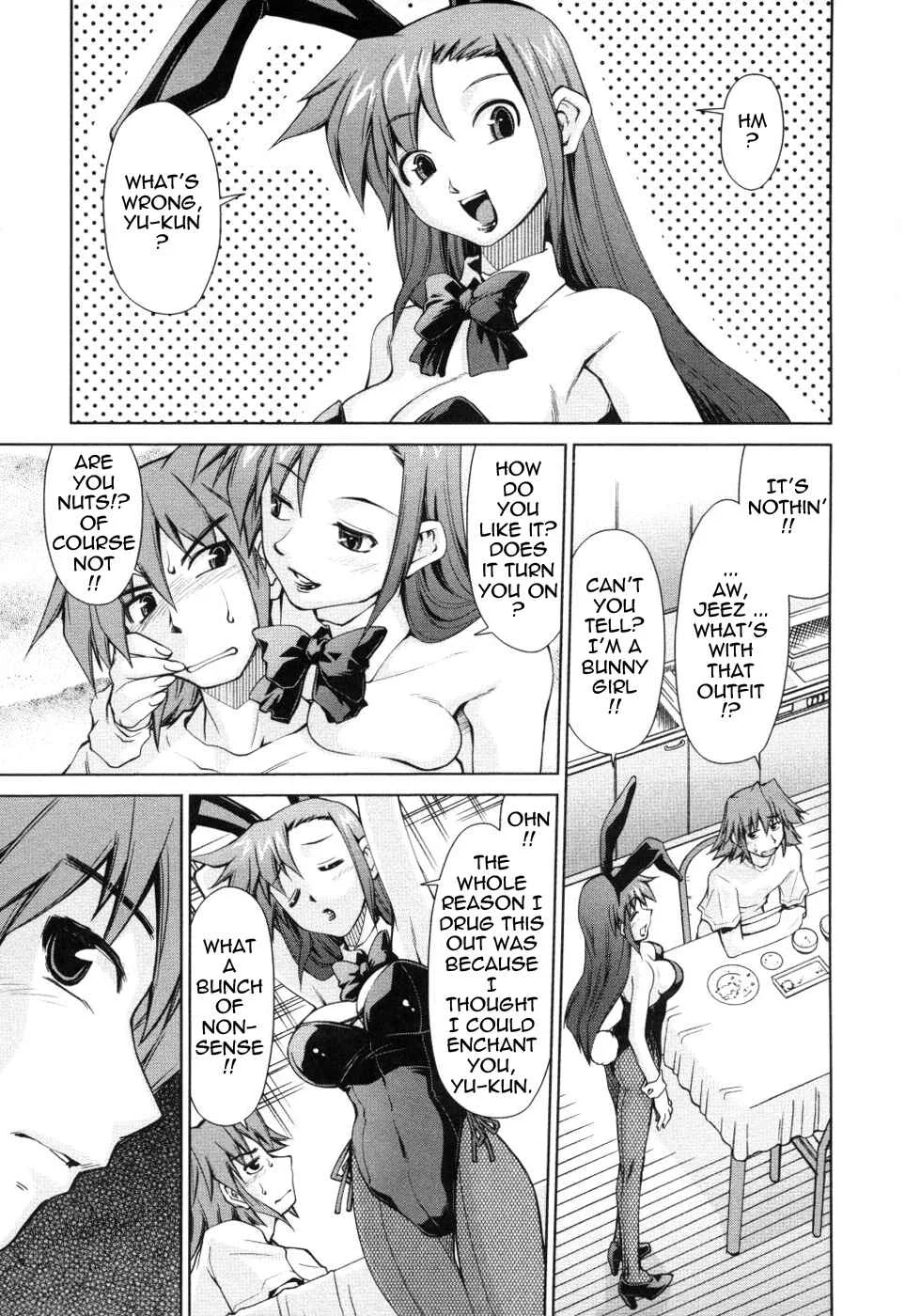 Inbo Kyouiku Nisshi Chapter 4 - Page 3
