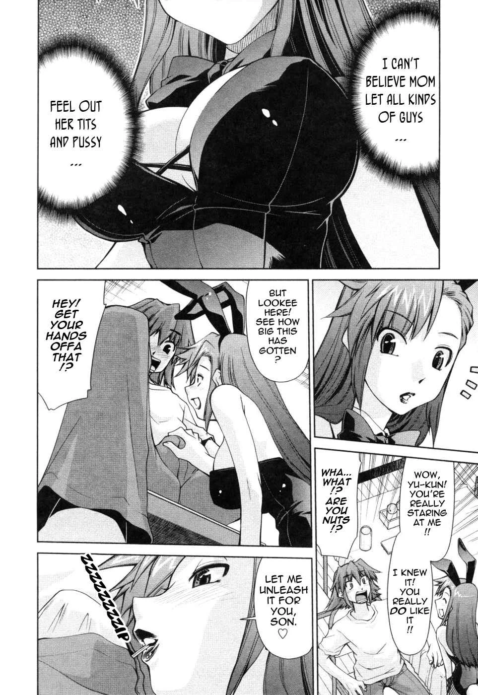 Inbo Kyouiku Nisshi Chapter 4 - Page 4