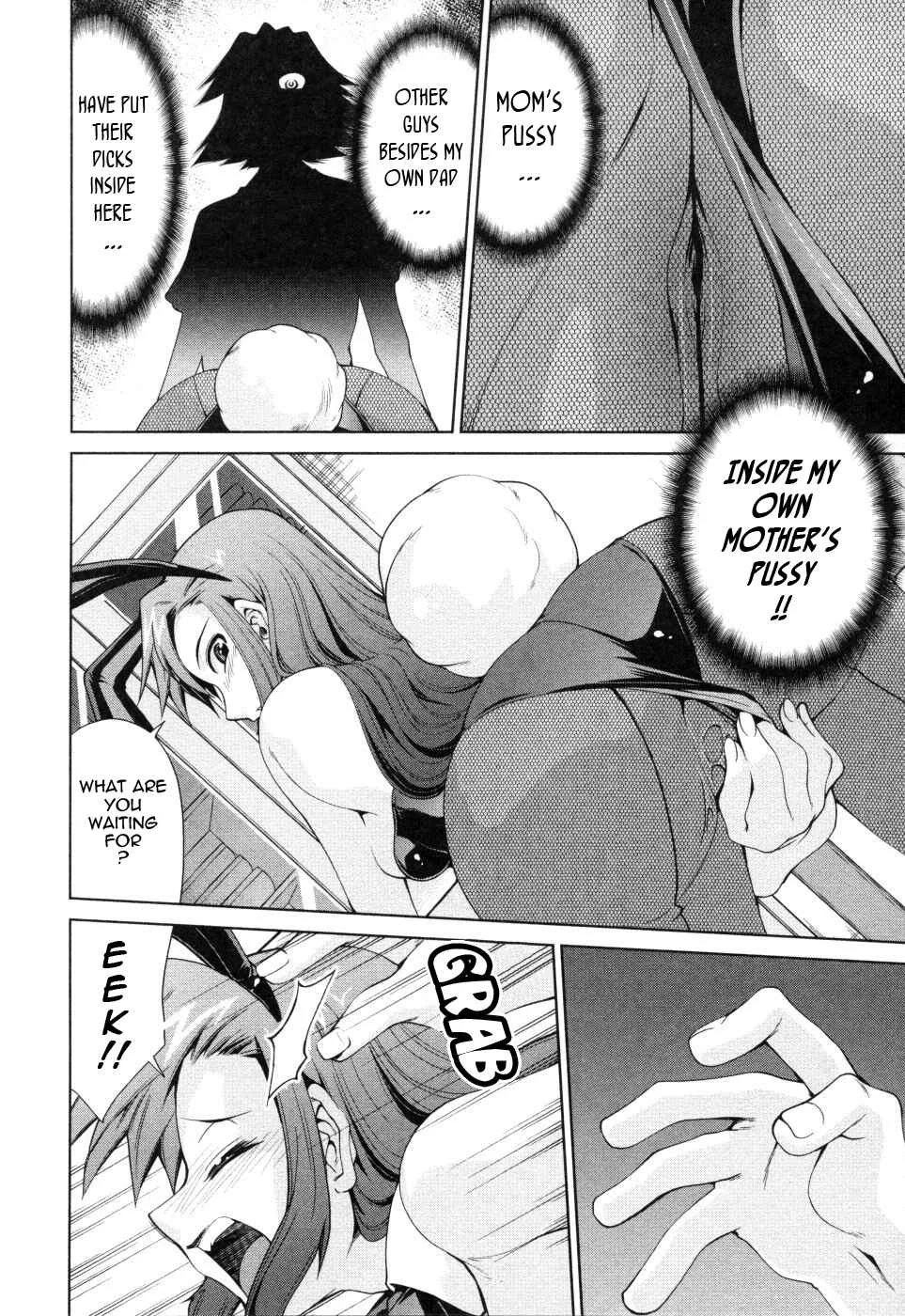 Inbo Kyouiku Nisshi Chapter 4 - Page 8