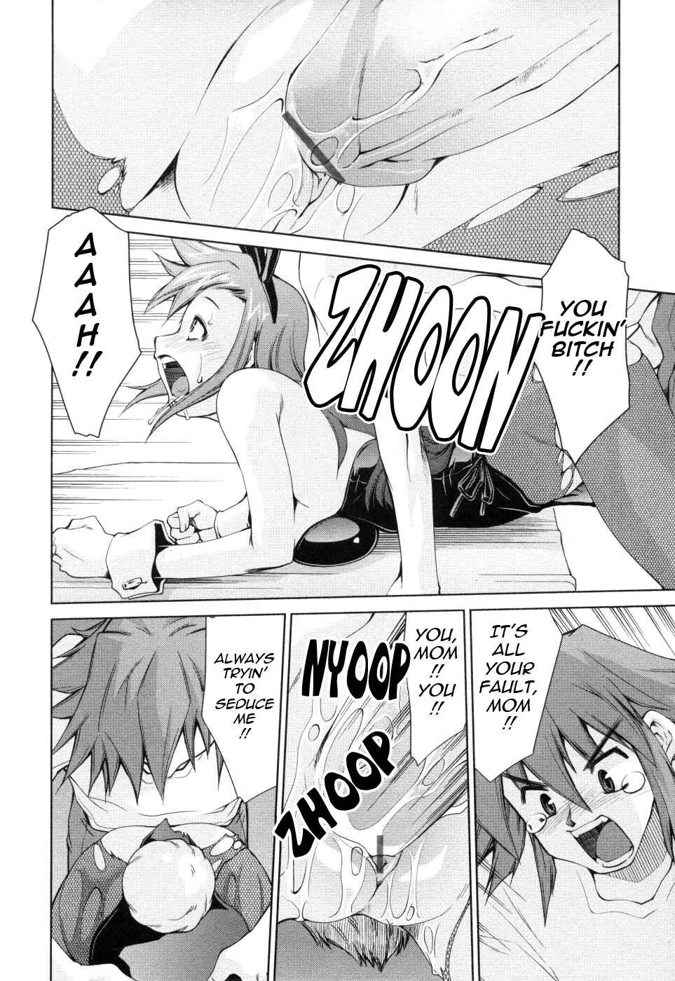 Inbo Kyouiku Nisshi Chapter 4 - Page 10