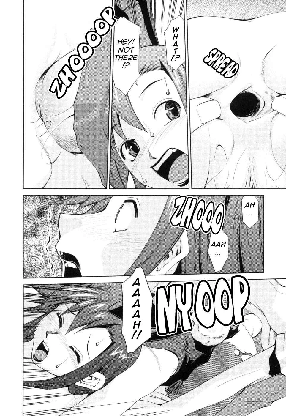 Inbo Kyouiku Nisshi Chapter 4 - Page 14