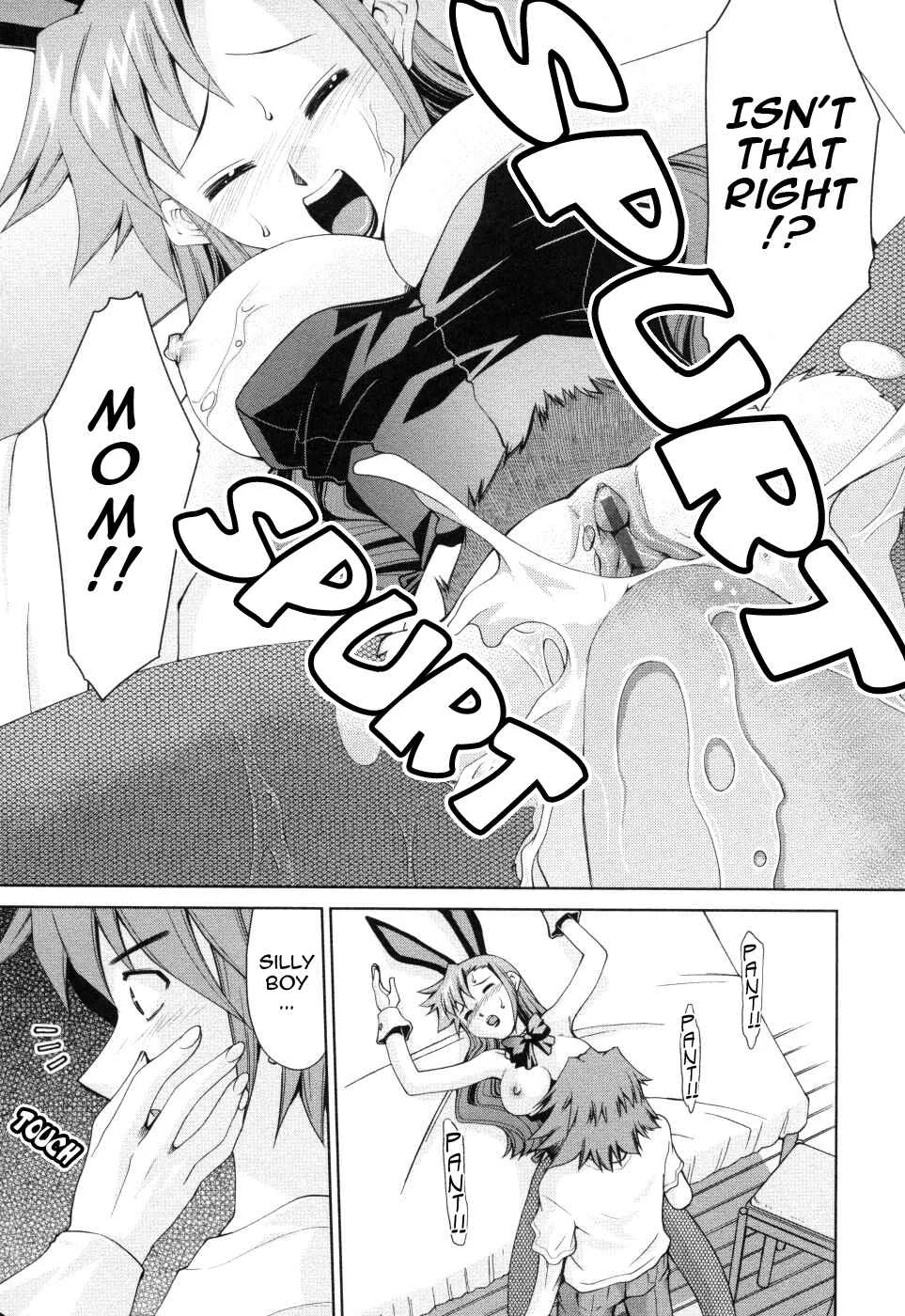 Inbo Kyouiku Nisshi Chapter 4 - Page 19