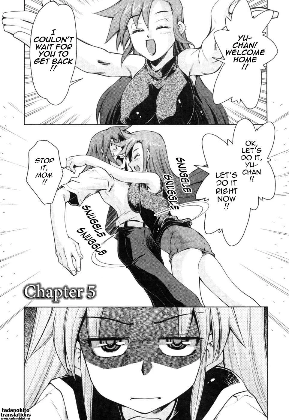 Inbo Kyouiku Nisshi Chapter 5 - Page 1
