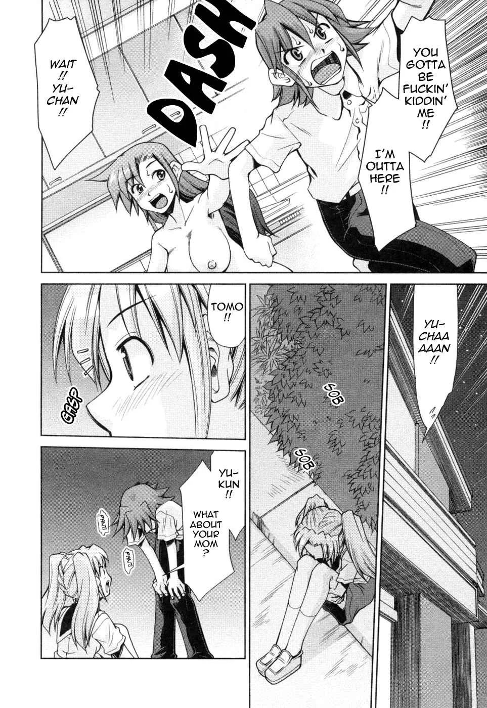 Inbo Kyouiku Nisshi Chapter 5 - Page 6