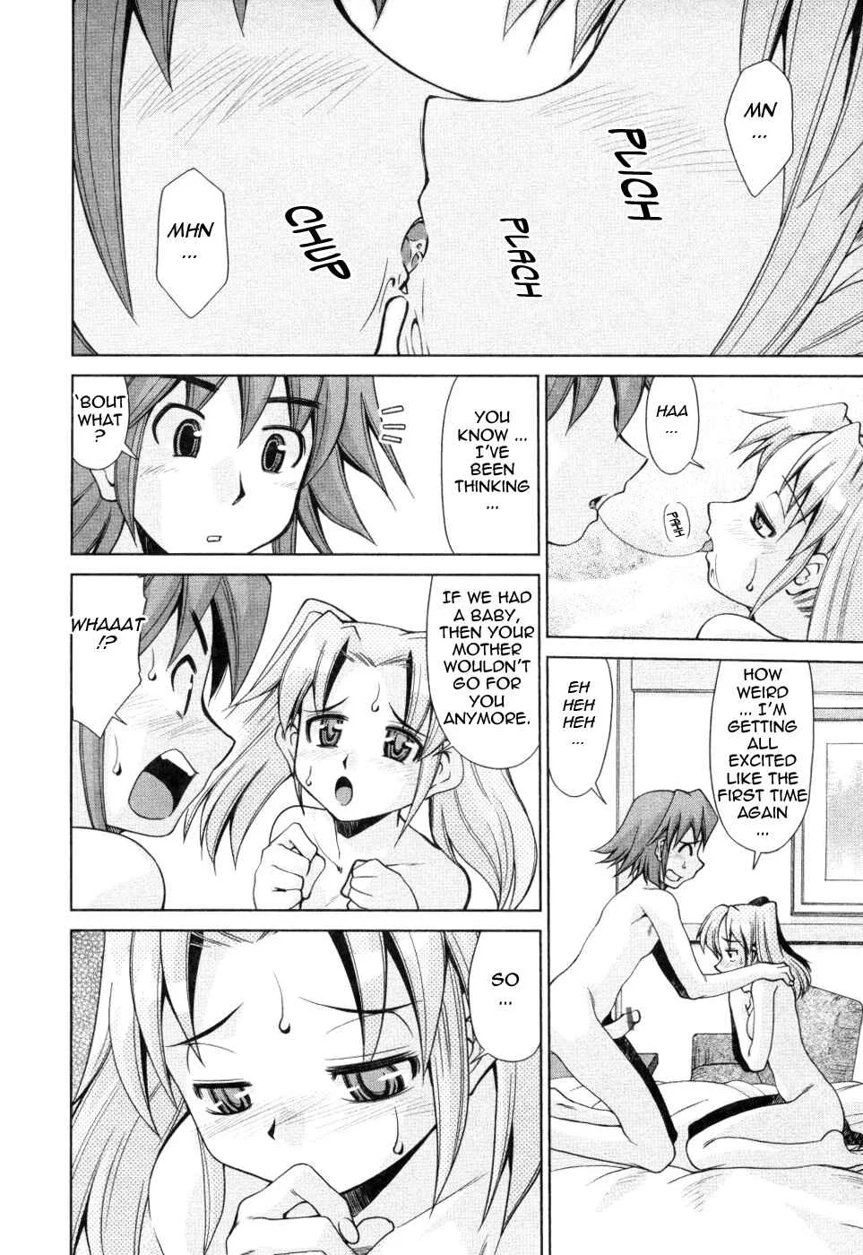 Inbo Kyouiku Nisshi Chapter 5 - Page 8