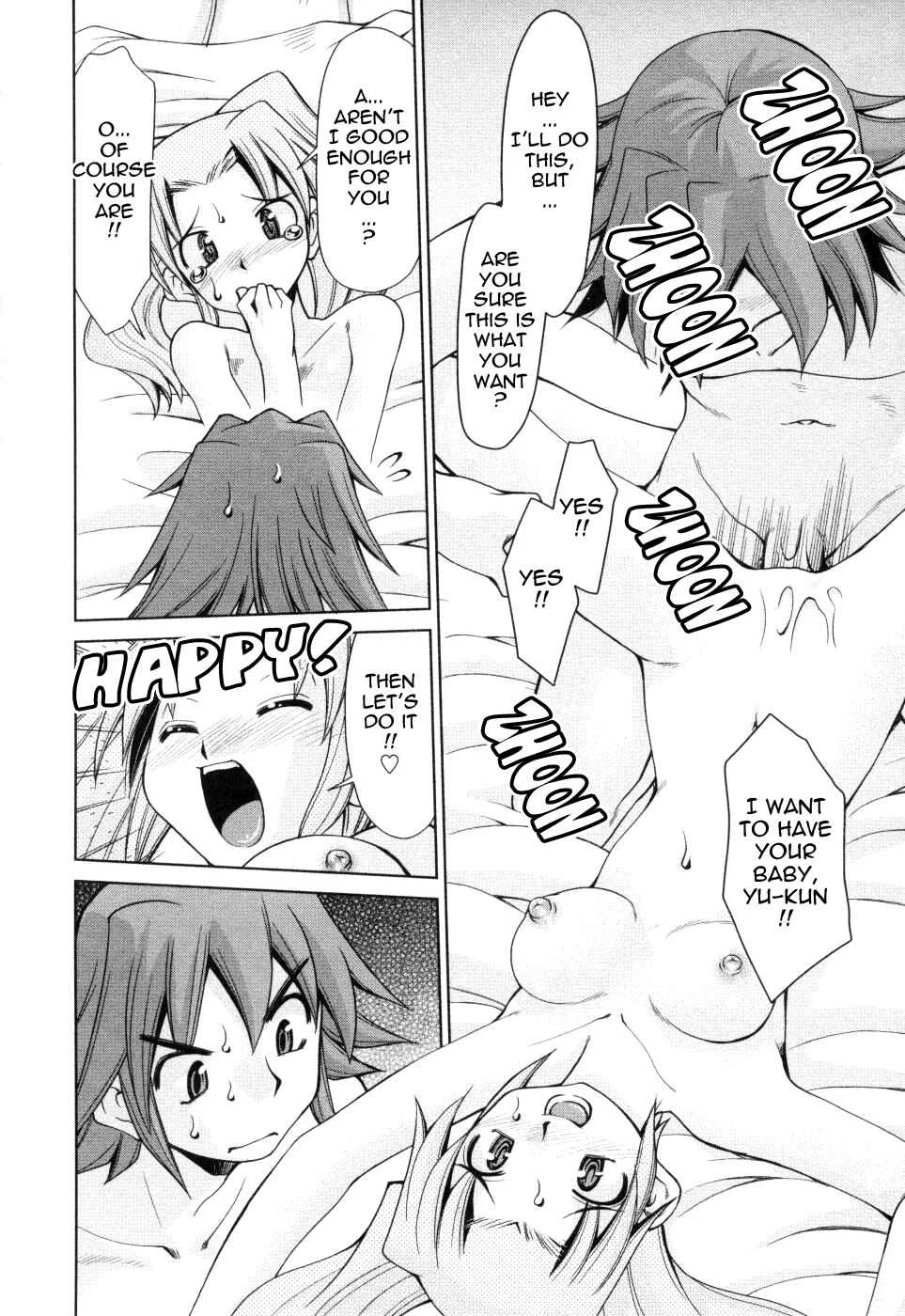Inbo Kyouiku Nisshi Chapter 5 - Page 10