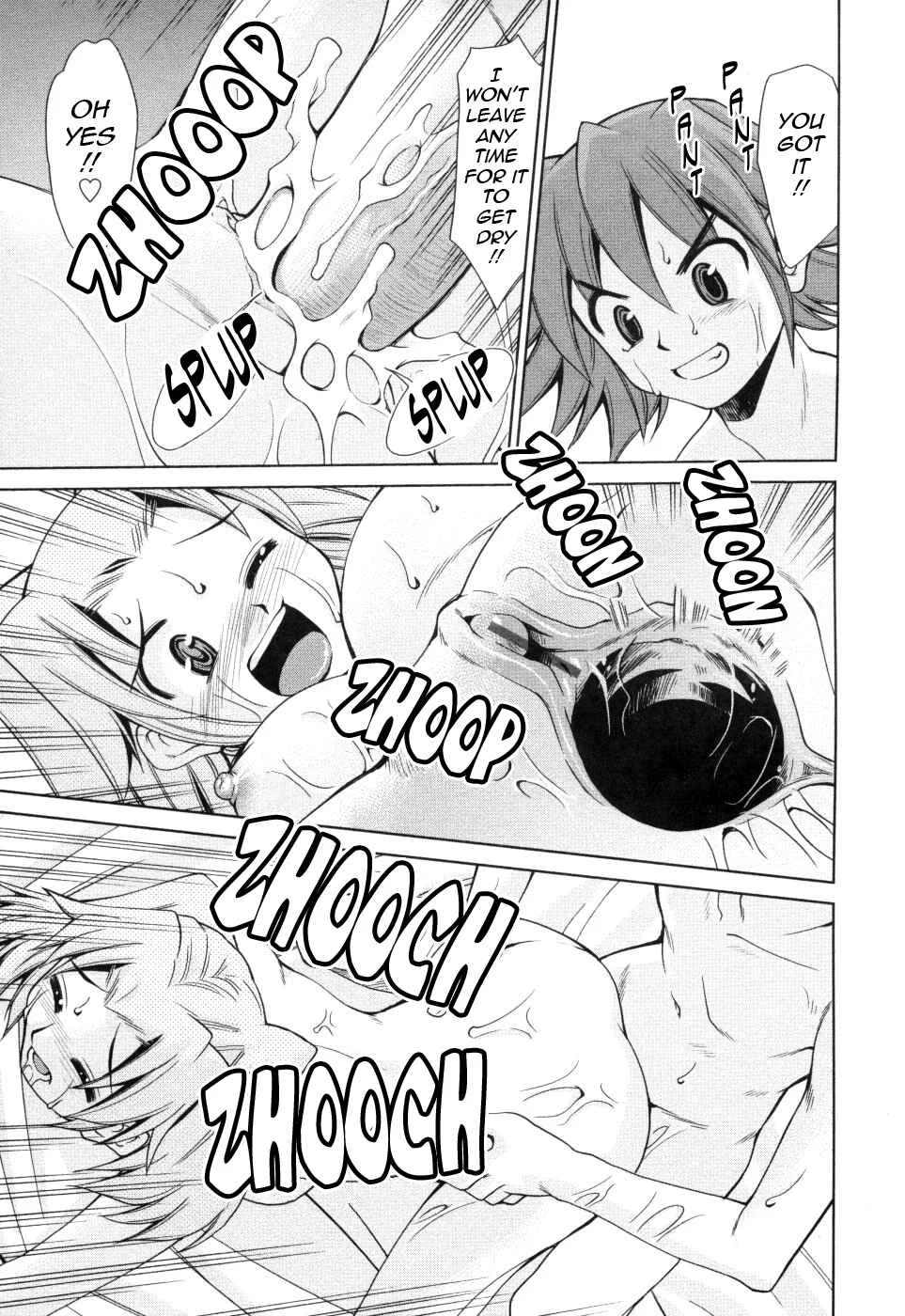 Inbo Kyouiku Nisshi Chapter 5 - Page 19