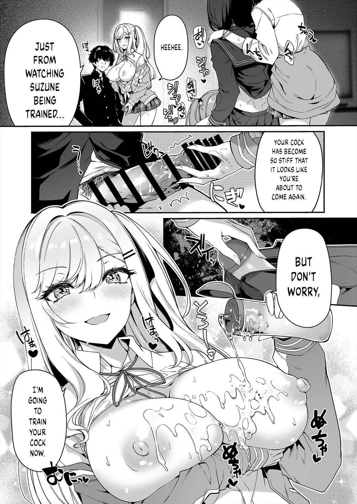 InCha Couple ga You Gal-tachi to SEX Training Suru Hanashi Chapter 1 - Page 18