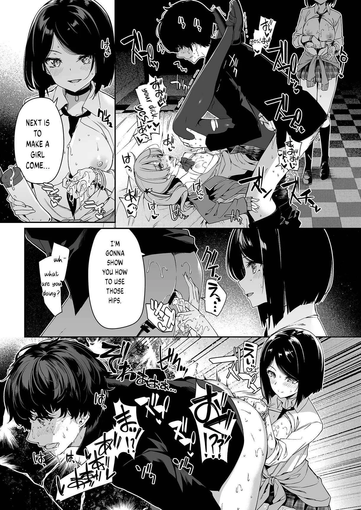 InCha Couple ga You Gal-tachi to SEX Training Suru Hanashi Chapter 1 - Page 29