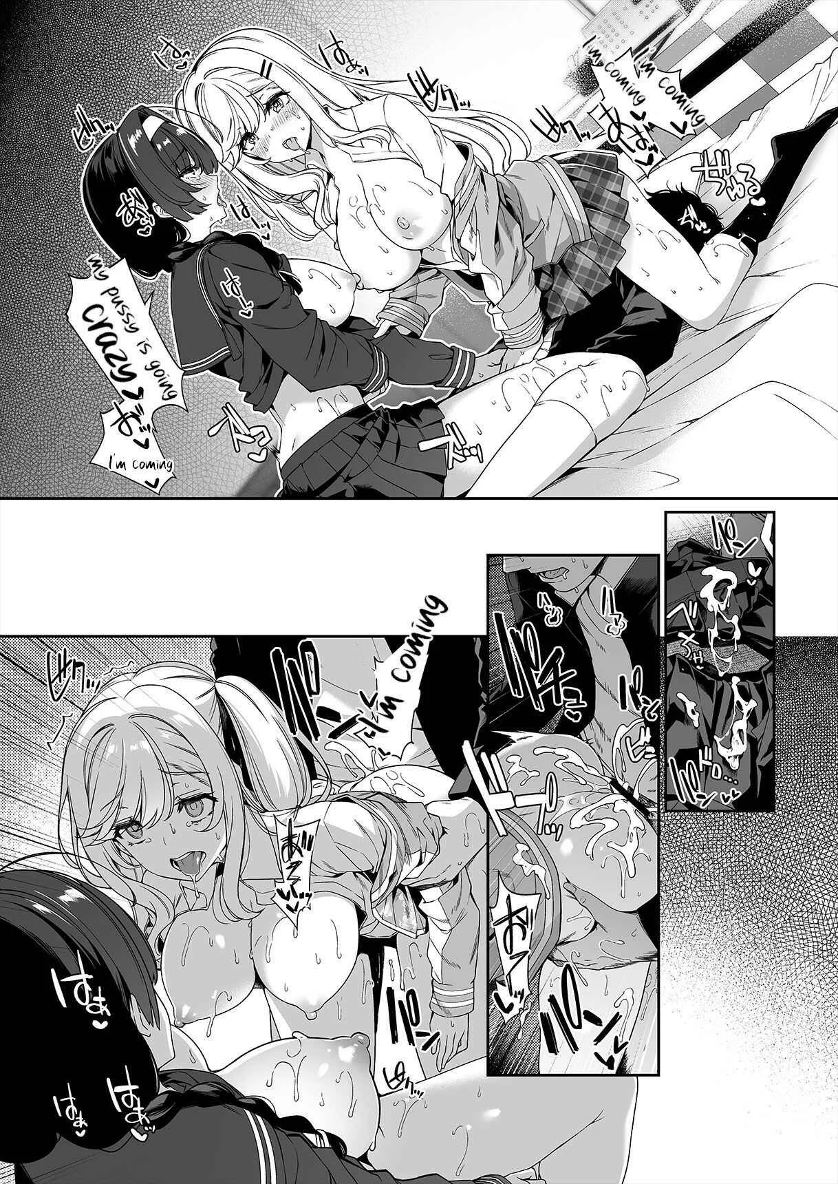 InCha Couple ga You Gal-tachi to SEX Training Suru Hanashi Chapter 1 - Page 36