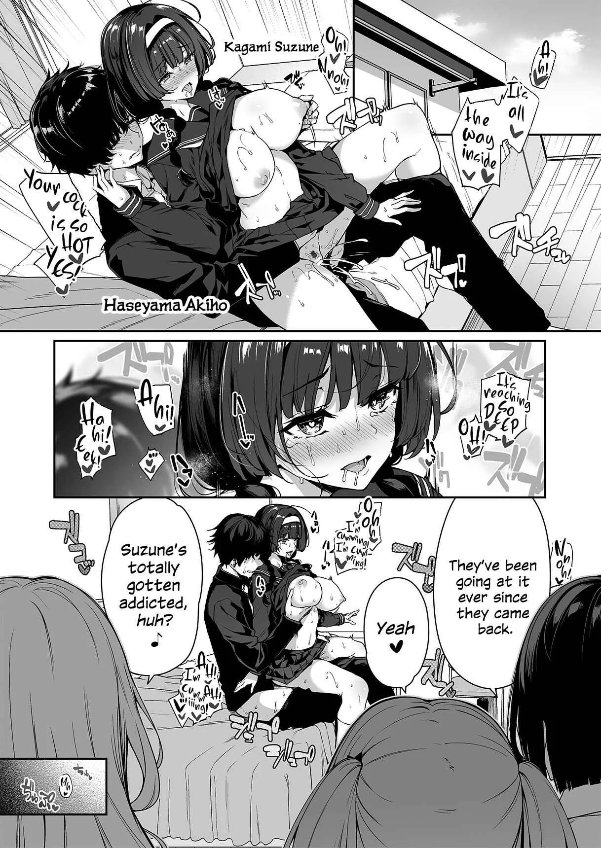 InCha Couple ga You Gal-tachi to SEX Training Suru Hanashi Chapter 2 - Page 2